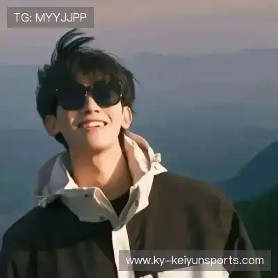 苗锦珺
